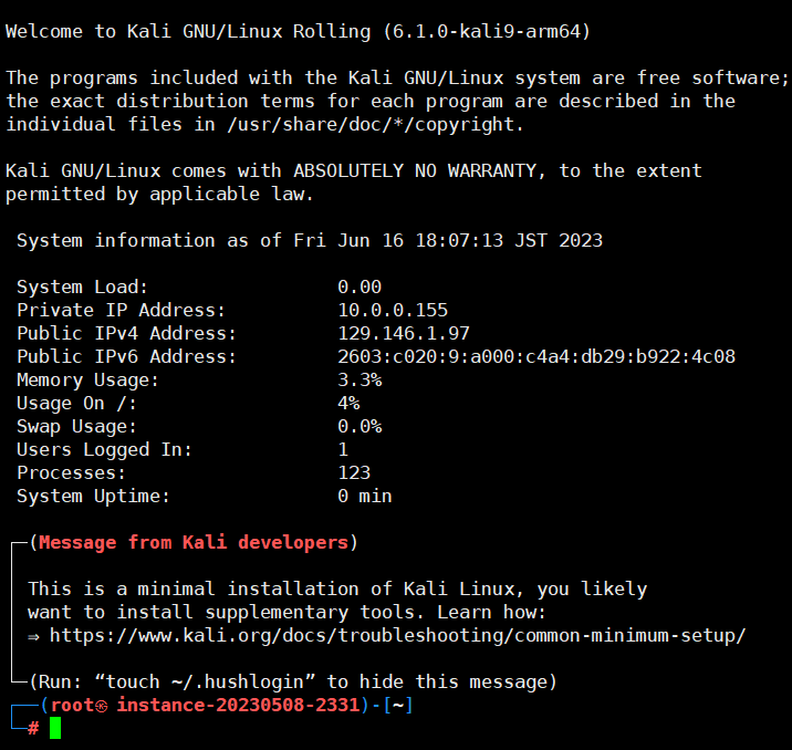 Linux和Windows一键重装脚本功能更新
