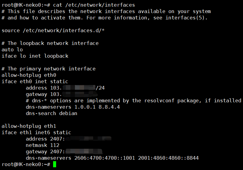 Linux和Windows一键重装脚本功能更新